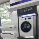 광신프라자 이미지