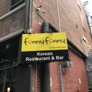 퍼니퍼니(FUNNY FUNNY) | 호주브리즈번 외국인에게 인기많은 한인식당 퍼니퍼니(funny funny) 삼겹살 먹은 후기