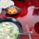 공북2리경로당 이미지