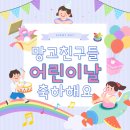 망고키즈수영장(화명본점) 이미지