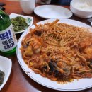 춘하추동아구찜 이미지
