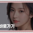 아이노유성형외과의원 이미지