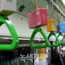 포토뱅크 이미지