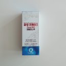 홍삼스틱으로 장마철 건강 챙기기