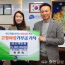 ㈜성진티엘에스 이미지