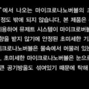 한미뷰티 이미지