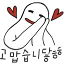 늘봄펫살롱