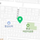 르노코리아자동차서비스코너 수성점 이미지