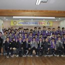 순창북중학교 이미지