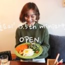 프롬요미 이미지