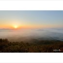 산성의 아침 이미지