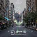 현대차유리 이미지