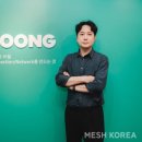 메쉬주