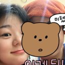 가온고등학교매점