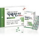 프라자약국 이미지