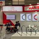 한성씰산업 이미지