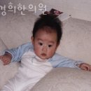 둔촌경희한의원 이미지