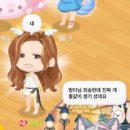 시르네