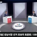 시장티브이