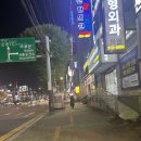 피티훈련소 | [[경기 시흥] 원 피트니스] 신천역헬스장 PT 받고 온 후기 - 시흥 헬스장, 신천동 헬스 추천