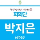 한국유기농업개발(주) 이미지