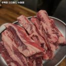 우백탄 스타필드수원점 이미지