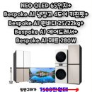 율하서로 이미지