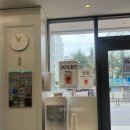 신관약국 이미지