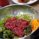 고려숯불 이미지