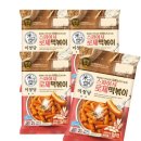 즐거운떡볶이 이미지