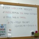 다대꼬김 네이버블로그