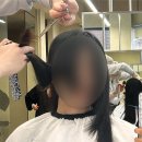 서면 미용실 레이어드컷 누아르헤어 서면2호점 후기
