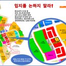 봉담탑치과의원 이미지