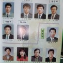 효성목장 | 무학고등학교(경산) 22회