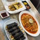 돌산꼬마김밥 이미지