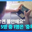 소중한아이 이미지