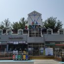 팔봉산관광지 네이버블로그
