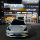 타이어세일즈 고현점 이미지