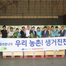 롯데하이마트㈜ 이미지