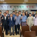팔거역 이미지