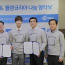 드림 빌리지 이미지