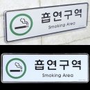 한빛사인