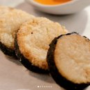 김말이방