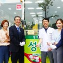 행복약국 이미지