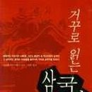 도서출판 청양