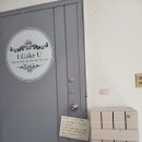 미삼모터스