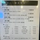 류우텐 이미지
