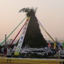 그리고 쉼표 이미지