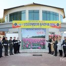 신안군관광협의회임자면지회 이미지