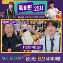 25시cafe 이미지